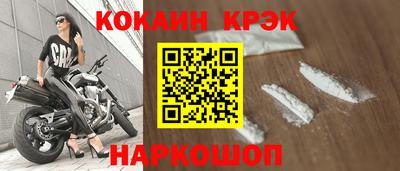 Альфа ПВП Обнинск