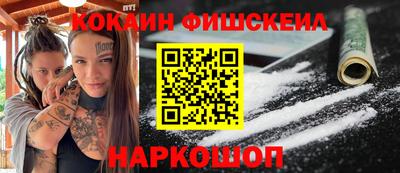 соль ск Нягань