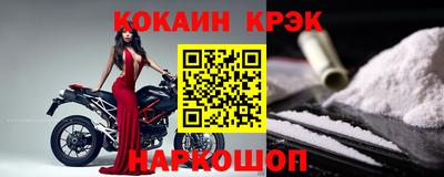 скорость Пенза