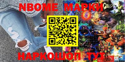 Альфа ПВП Обнинск