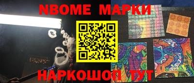 Альфа ПВП Обнинск