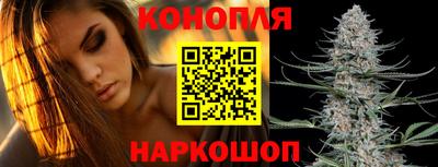 соль ск Нягань