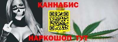 Альфа ПВП Обнинск