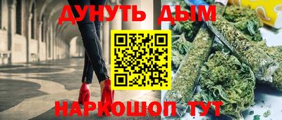 соль ск Нягань