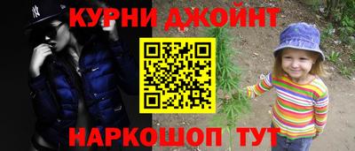 стафф Обь