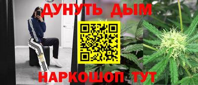 кокаин перу Первоуральск