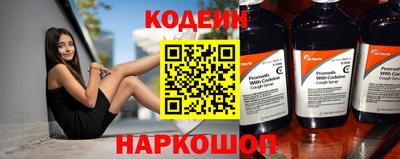 соль ск Нягань