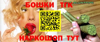 соль ск Нягань