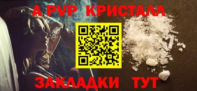 кокаин перу Первоуральск