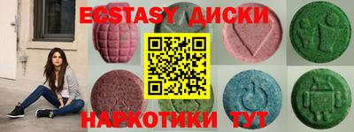 Альфа ПВП Обнинск