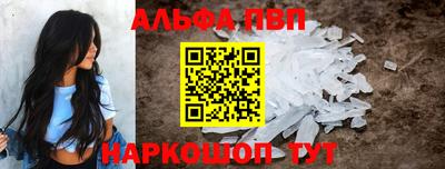 ПСИЛОЦИБИНОВЫЕ ГРИБЫ Партизанск