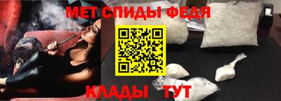 соль ск Нягань