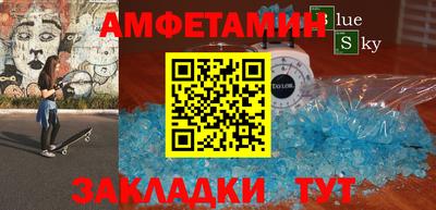 Альфа ПВП Обнинск