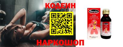 Альфа ПВП Обнинск