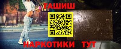 соль ск Нягань