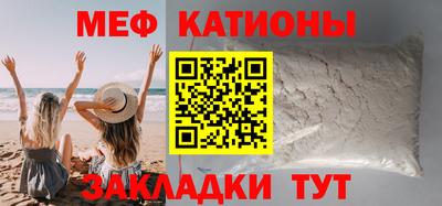 скорость Пенза