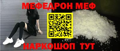 Альфа ПВП Обнинск
