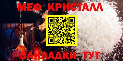 Альфа ПВП Обнинск