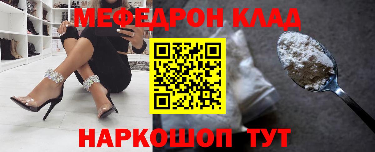  КОКАИН Сухой Лог